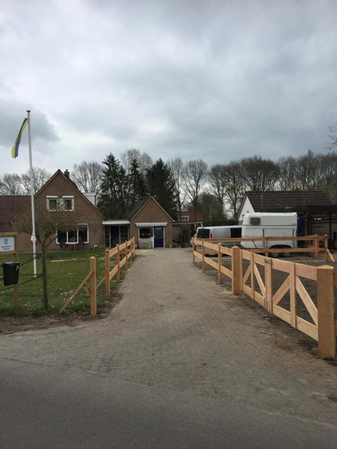 Vogelhof Apartamento